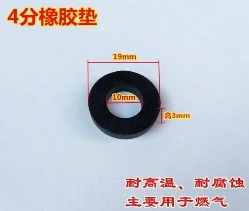 下水管垫片安装顺序