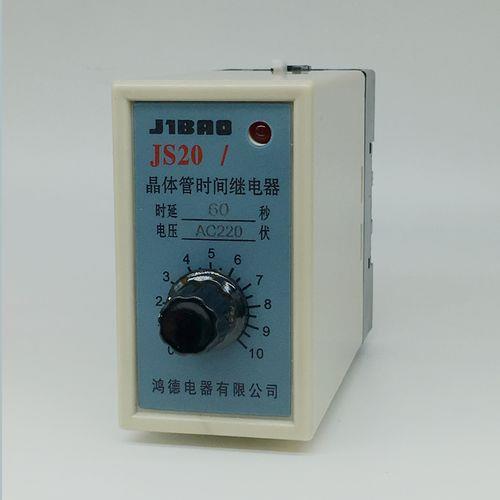 220vac和220v什么区别