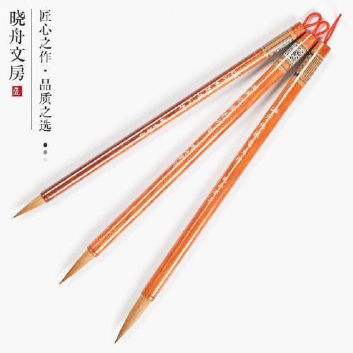 网上买毛笔靠谱吗