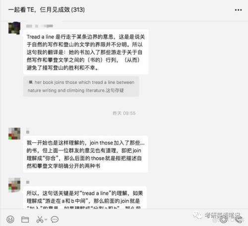 literature形容词