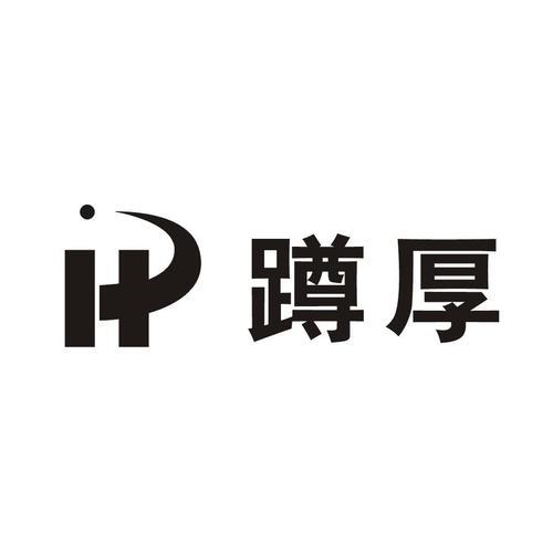 dh首字母开头的组合字
