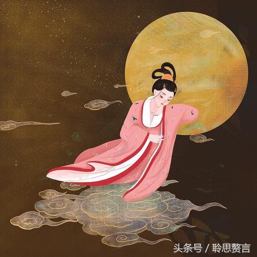不遇嫦娥只见兔是什么生肖