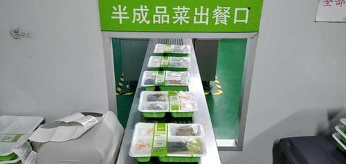 半成品菜app排行榜