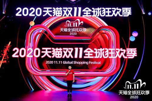 天猫14promax发货会不会提前