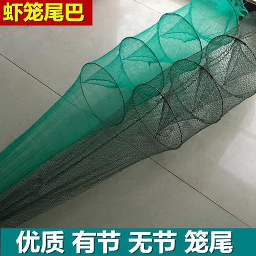 带翅地笼好处