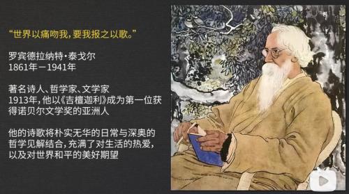 世界以痛吻我我却报之以歌全文
