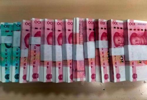 订婚彩礼得新钞吗