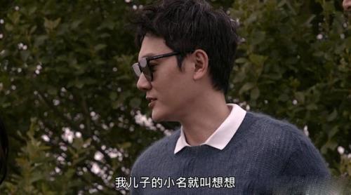 孩子有曾用名长大后麻烦吗