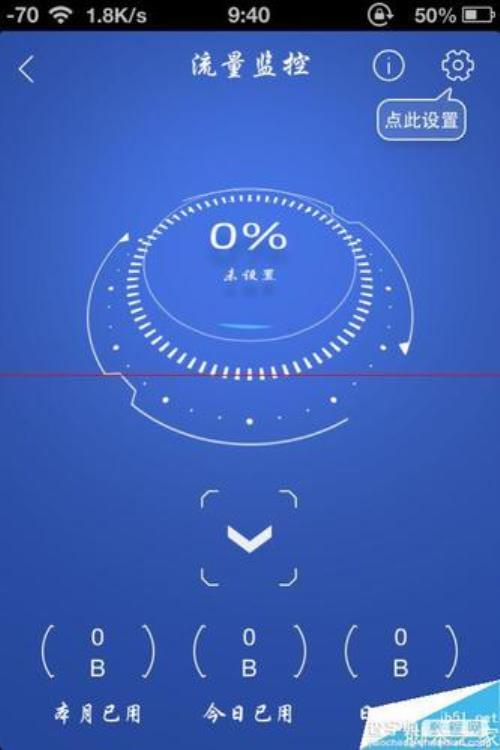 数1兆要多少时间