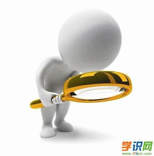 适度性原则是什么意思