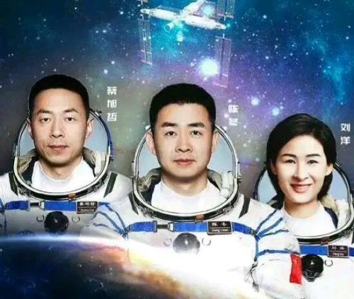 神舟十四号什么时候出发