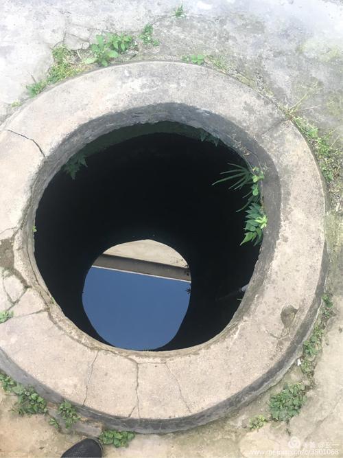 井沿近义词