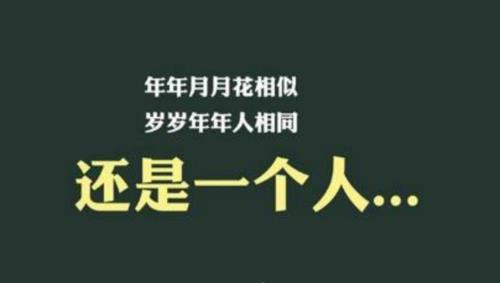 光棍节朋友圈幽默句子