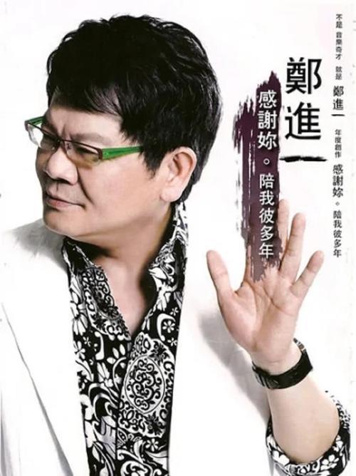 南昌麻将同一首歌是什么意思