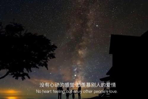 忽冷忽热的文案