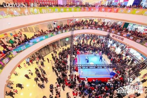 宜昌吾悦广场超市在几楼
