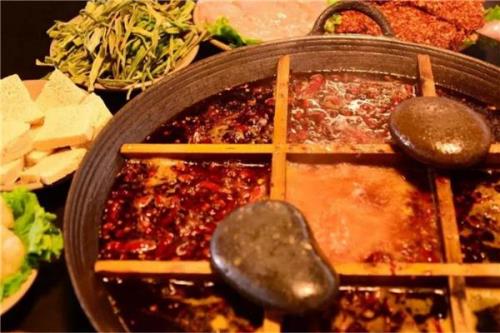 火锅味是什么味道