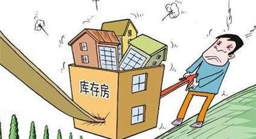 去存量是什么意思