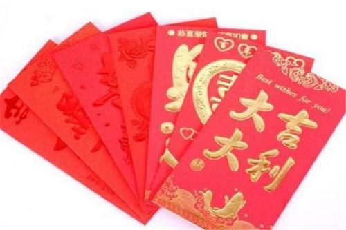 为什么第一次见面要给红包