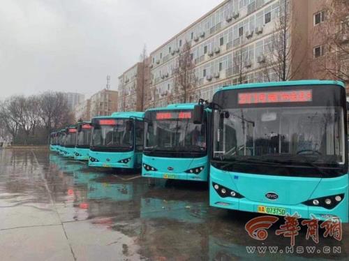 西安600路公交车停运了吗