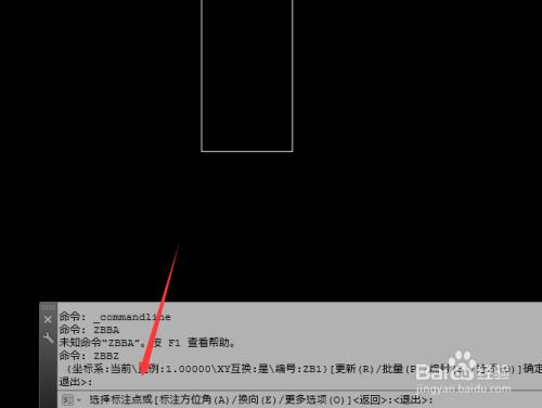 坐标标注插件怎么调整字体大小