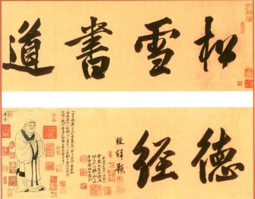 頫用于人名什么意思
