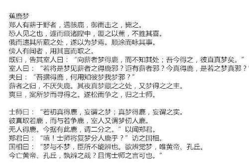 恒沙之劫是什么意思啊