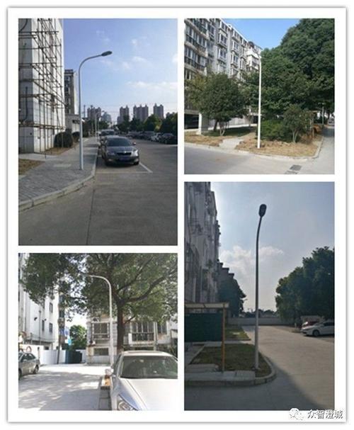 路灯跟进，什么意思