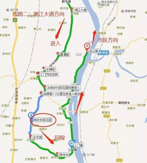 株洲湘江大道三期什么时候开建