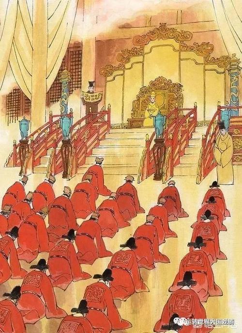 一朝定乾坤是什么之名