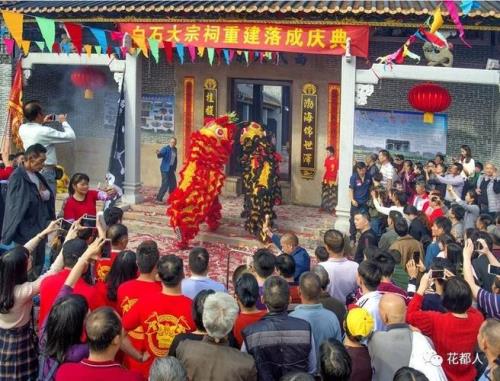 荫庇子孙诗句