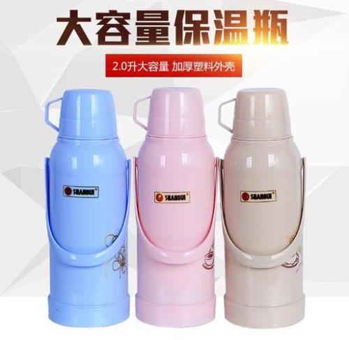 5磅水瓶是多少升