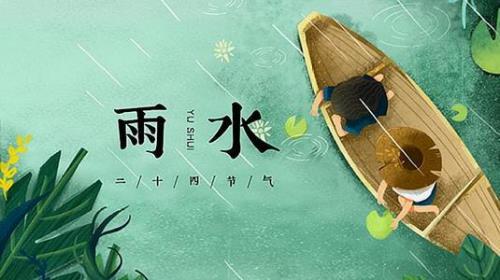 描写雨水的句子银河漫泄