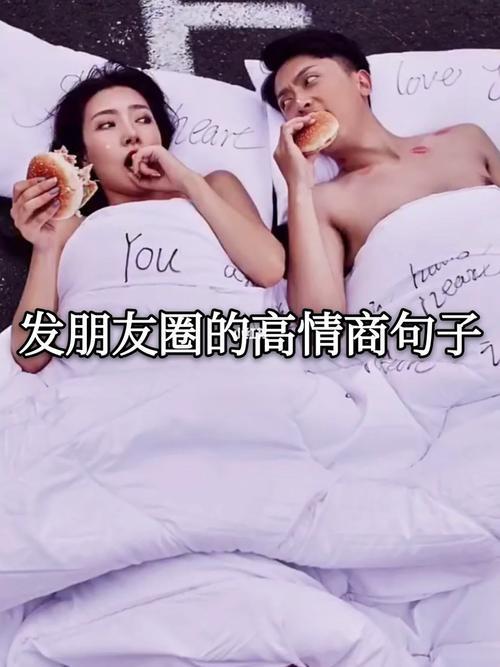 夸自己漂亮的高情商句子