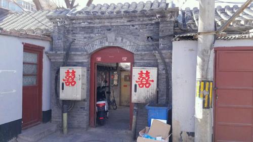 大帽胡同的来历
