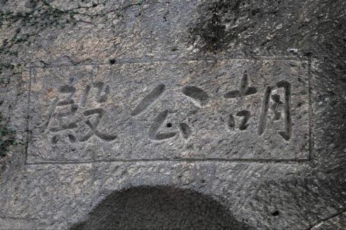 人钦茂叔解释