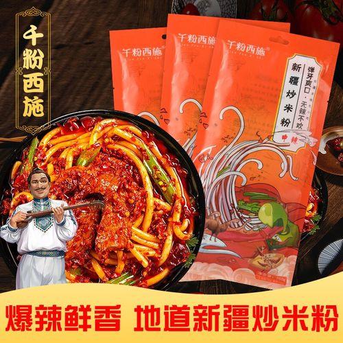 各一份什么意思