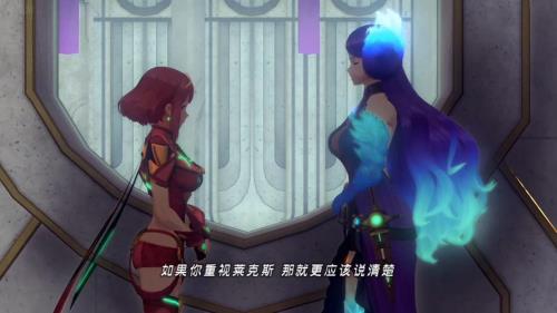 清焰什么意思