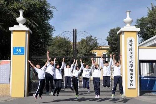 哈尔滨香坊35中怎么样