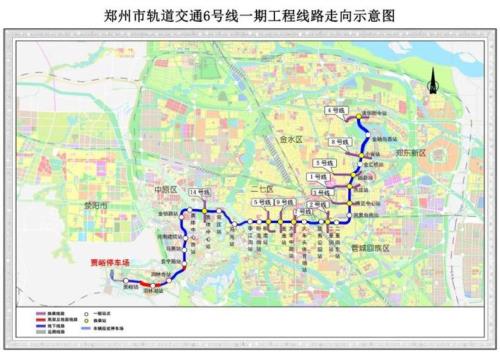 安阳地铁什么时候开通
