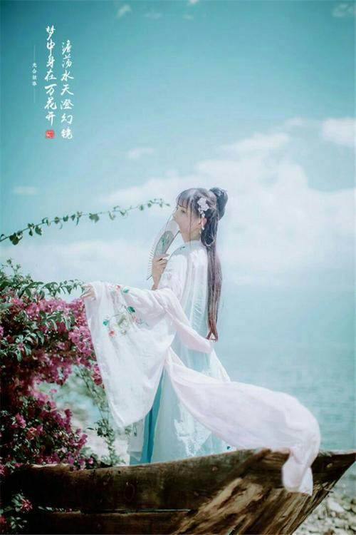 半生姻缘半世情什么意思