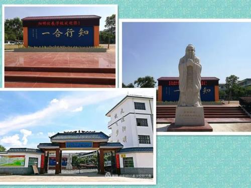 伏羲学校是什么样的学校