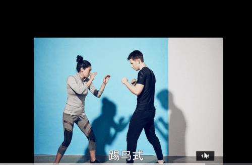 女子防身术，真的有用吗