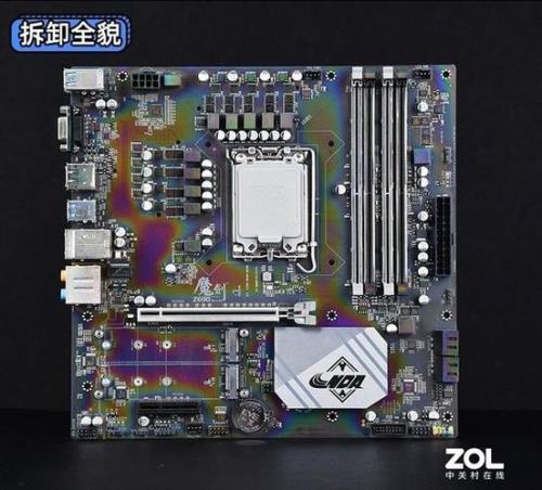 英特尔h710主板什么时候上市