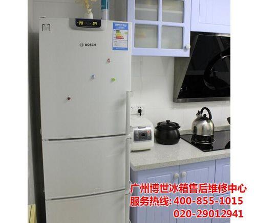 博世冰箱中间层温度怎么调