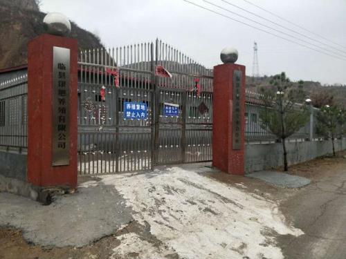 养殖场的主大门多长多宽好，
