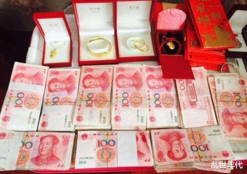 订婚钱和彩礼钱是分开给的吗
