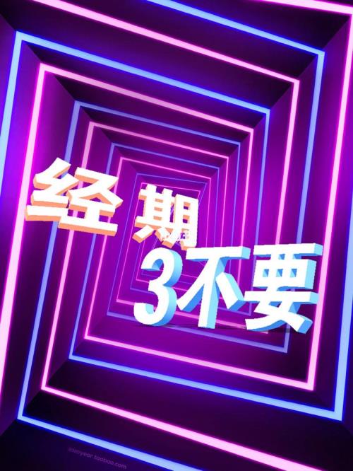 修然的近义词。
