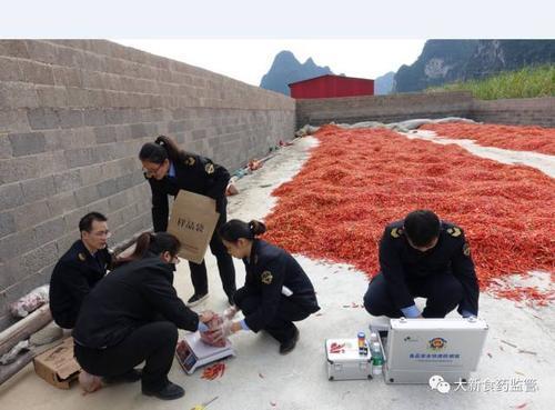 如何处理硫磺熏制的产品