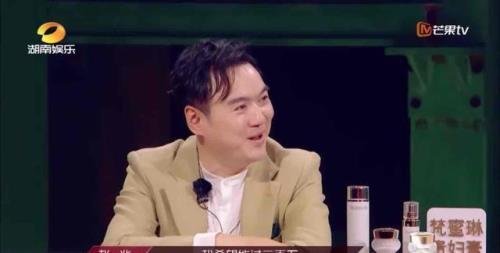 睽睽之下的意思
